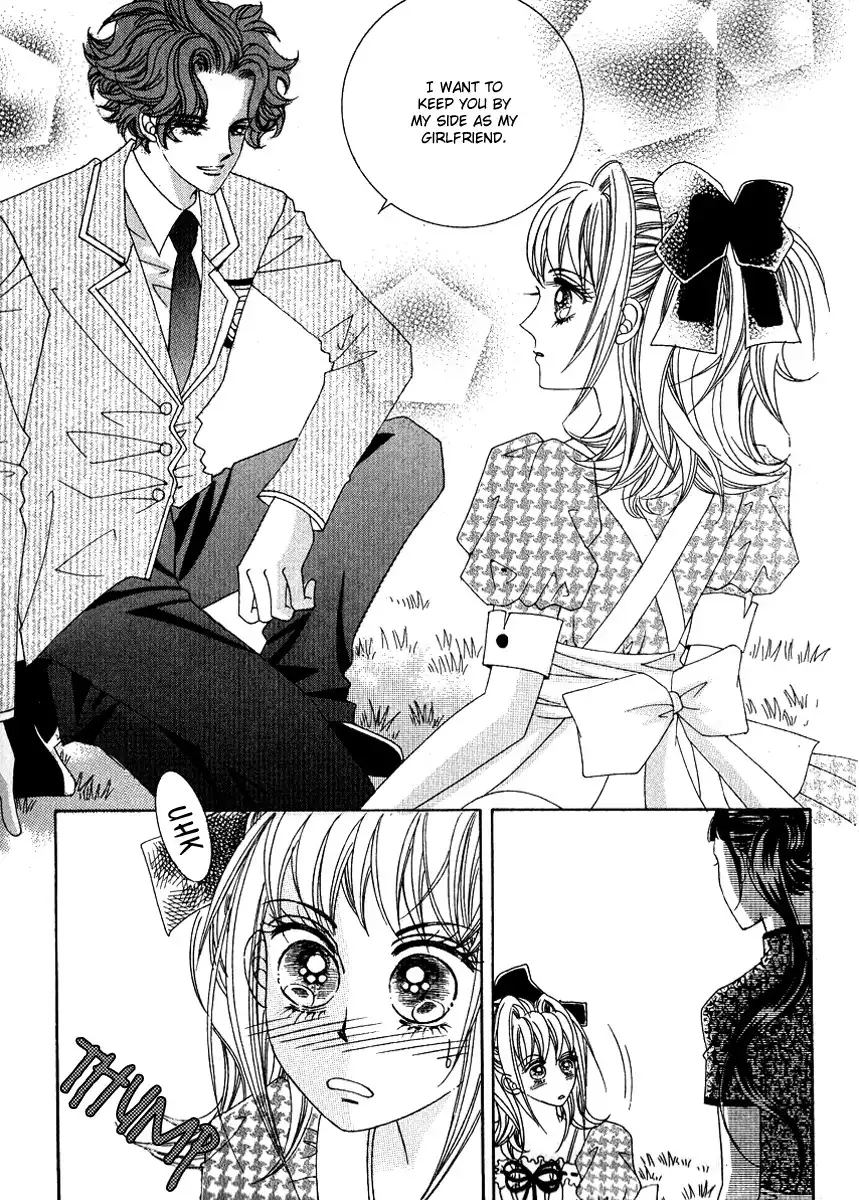 I Will Be Cinderella Chapter 12 21